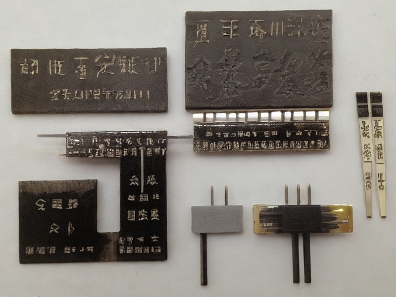 NOR Flash应用产品说明 1