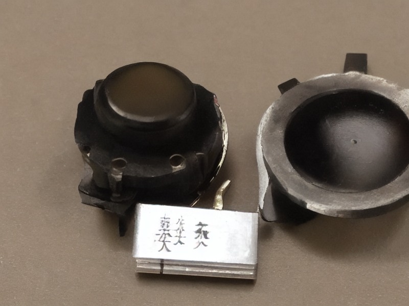 微控制器导航应用资料 位置检测参考 1